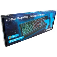 Клавиатура Гарнизон GK-210G фото 5